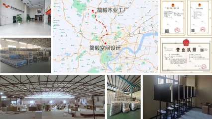 杭州简毅展览展示_浙江_杭州_展厅展会设计_展台搭建_环保_企业_多媒体数字展厅